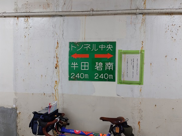 �߉Y�g���l��������