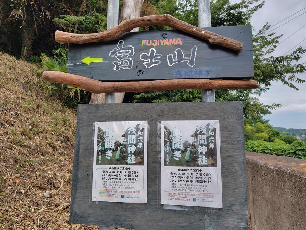 �x�m�R�o���