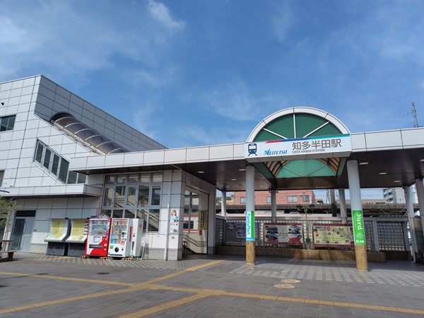 名鉄半田駅